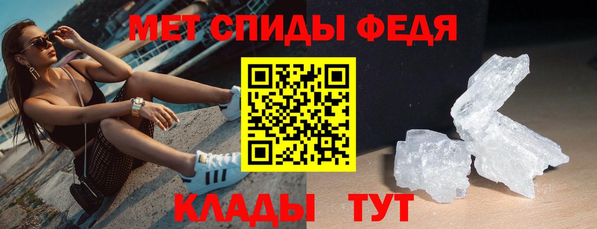 kraken tor  Амфетамин 97%  Вход с VPN  Знаменск 