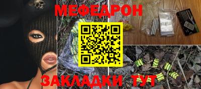 круглые Малгобек