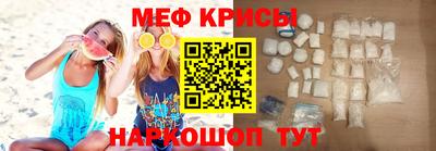 гашишное масло Малоярославец