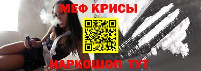 круглые Малгобек