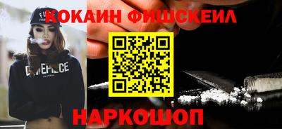 круглые Малгобек