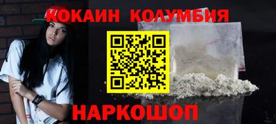 амф Мариинск