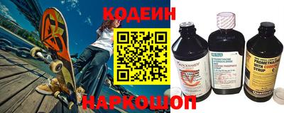 гашишное масло Малоярославец