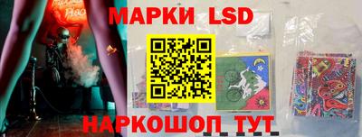 гашишное масло Малоярославец