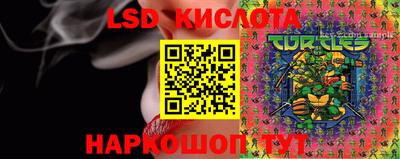 круглые Малгобек