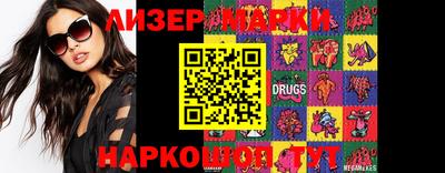 амф Мариинск