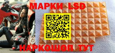 амф Мариинск