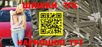 круглые Малгобек