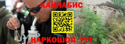 круглые Малгобек