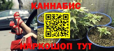 круглые Малгобек