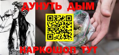 круглые Малгобек