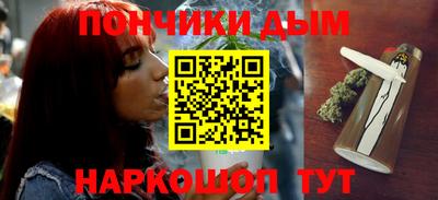 амф Мариинск