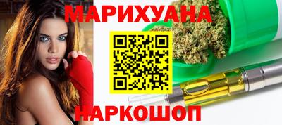 амф Мариинск