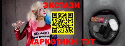 амф Мариинск
