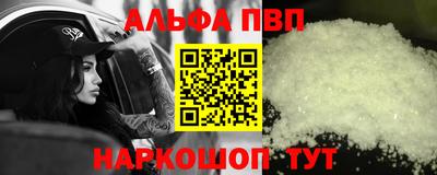 круглые Малгобек