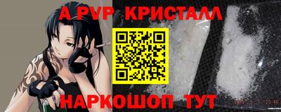 круглые Малгобек