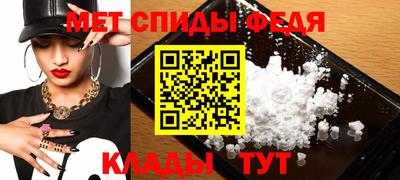 круглые Малгобек