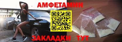 гашишное масло Малоярославец