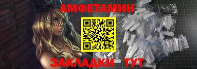 гашишное масло Малоярославец