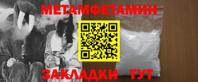 круглые Малгобек