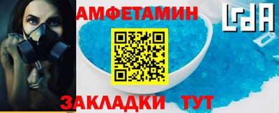 круглые Малгобек