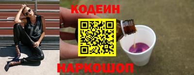 амф Мариинск