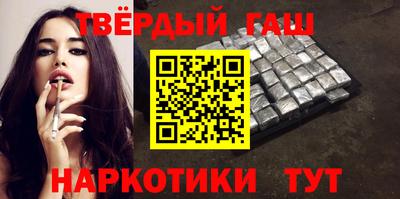 круглые Малгобек