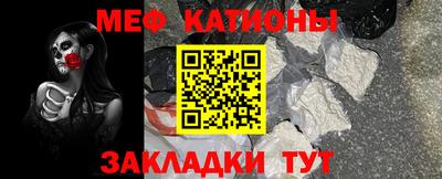 круглые Малгобек