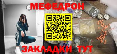 гашишное масло Малоярославец