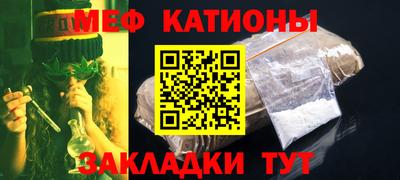 гашишное масло Малоярославец