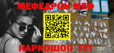 2c-b Ярославль